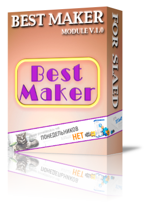 BestMaker only God Admin -  News-  Files-
